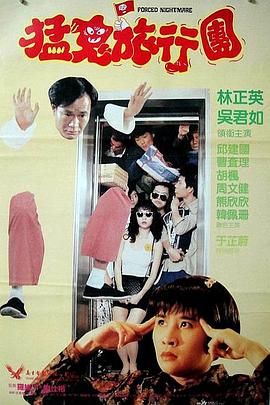 成人夜色香网站在线观看