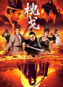 糙汉文多肉iv3